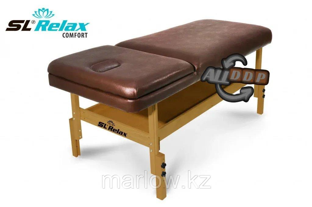 Массажный стол стационарный Comfort SLR-10 (коричневый) - фото 5 - id-p111450602