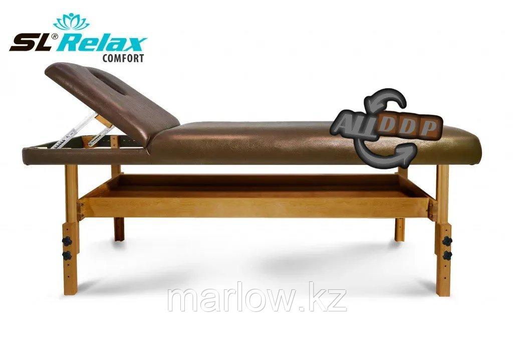 Массажный стол стационарный Comfort SLR-10 (коричневый) - фото 6 - id-p111450602