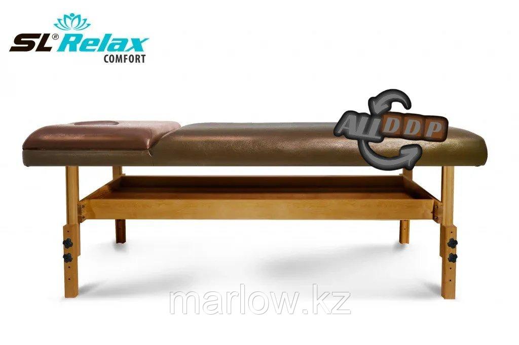 Массажный стол стационарный Comfort SLR-10 (коричневый) - фото 7 - id-p111450602