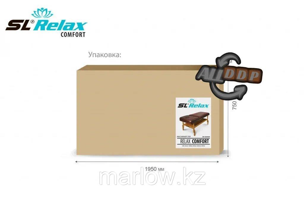 Массажный стол стационарный Comfort SLR-10 (коричневый) - фото 9 - id-p111450602