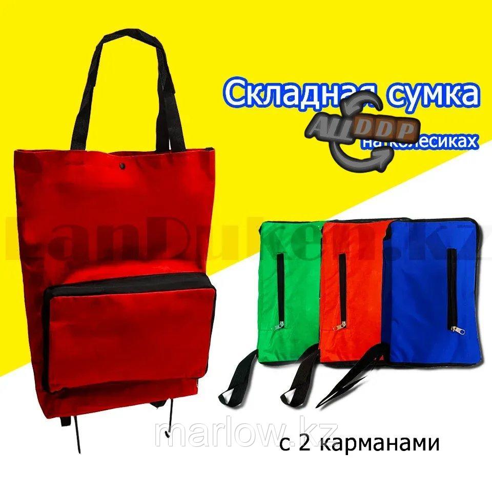 Складная сумка тележка металлическая на 2 колесах с 2 карманами трансформер в ассортименте - фото 2 - id-p111424427