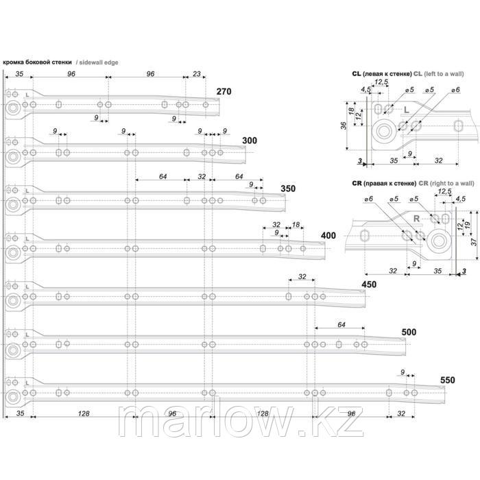 Направляющие механизмы BOYARD MB MB15001W/450 - фото 3 - id-p111464470