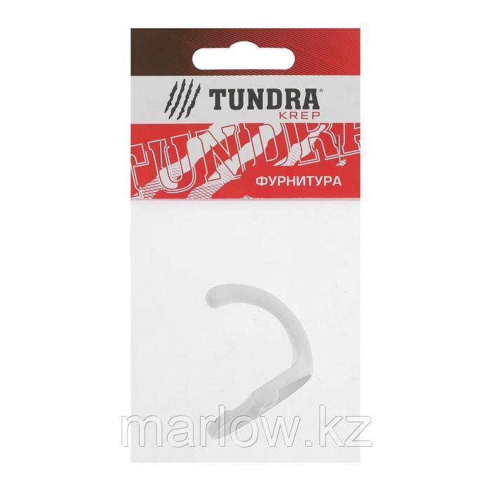 Крючок-вешалка TUNDRA, №22, покрытие полимер 1 шт. - фото 2 - id-p111463486