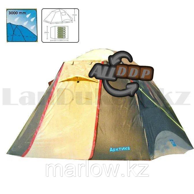 Пятиместная палатка автомат водонепроницаемая двухслойная 250*220*170 см Арктика 268- 5 Person tent - фото 1 - id-p111423453