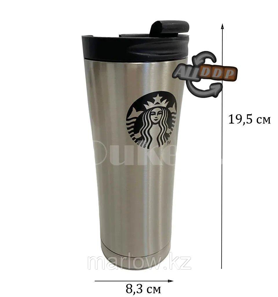 Термокружка Starbucks (Старбакс) с поилкой 500 мл серебристая - фото 2 - id-p111453583