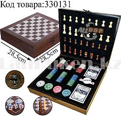 Подарочный набор Шахматы и Покера 2в1 220 фишек с номиналом 2 колоды карт 5 игральных костей 28.5х28.5см №6128