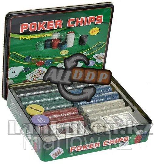Набор для покера Perfecto "Professional Poker Chips" 500 фишек с номиналом - фото 1 - id-p111425433