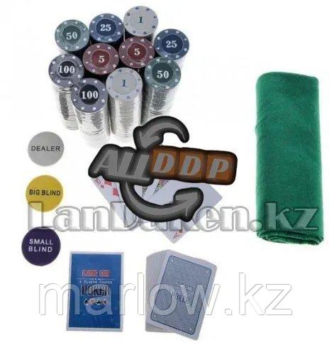 Набор для покера Perfecto "Professional Poker Chips" 500 фишек с номиналом - фото 7 - id-p111425433