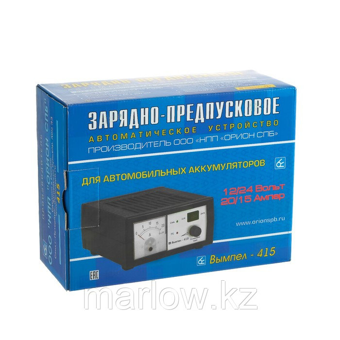 Зарядно-предпусковое устройство "Вымпел-415", 0.8-20 А, 12/24 В - фото 4 - id-p111426419