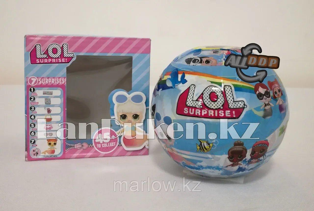 Кукла-сюрприз в шарике LOL Surprise! русалка (голубая) - фото 3 - id-p111452593