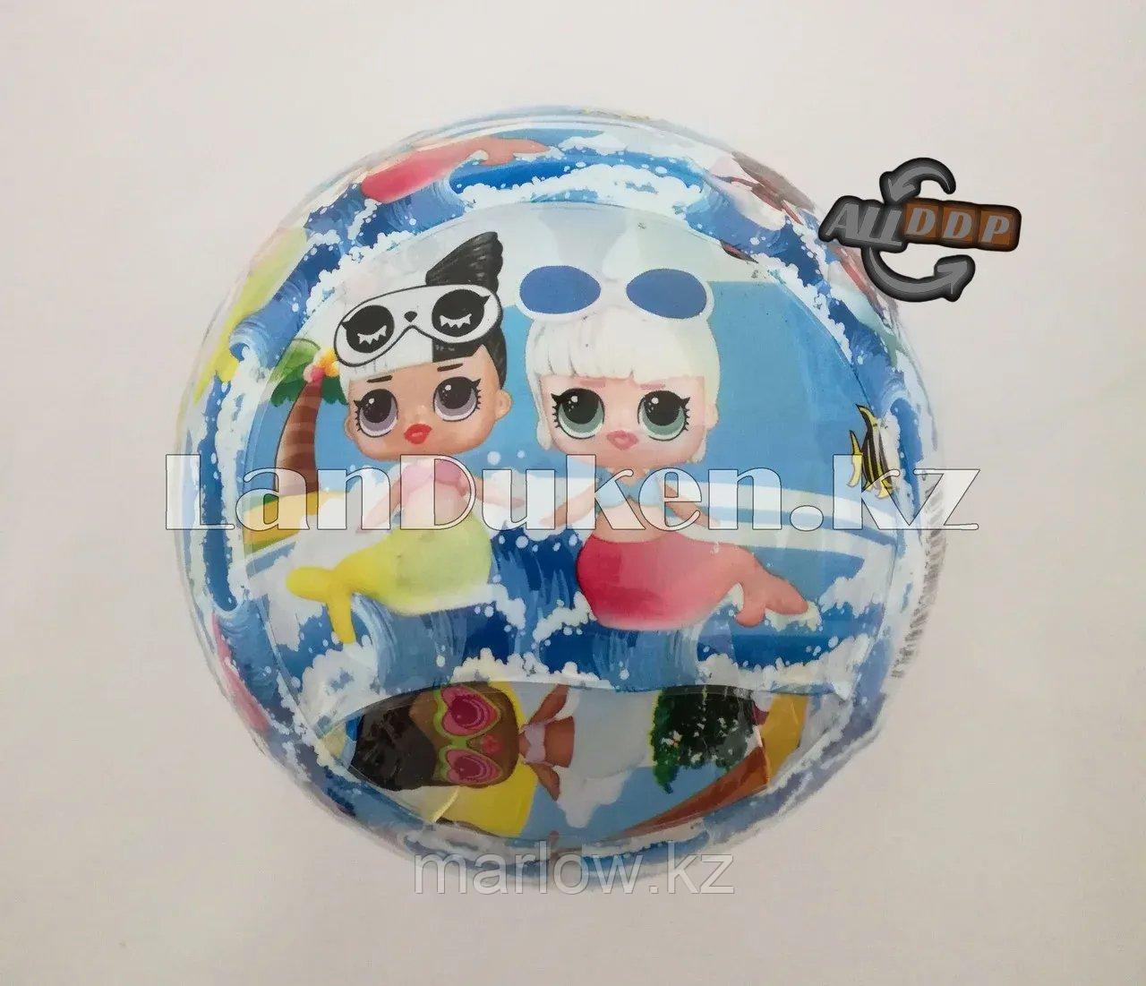 Кукла-сюрприз в шарике LOL Surprise! русалка (голубая) - фото 5 - id-p111452593