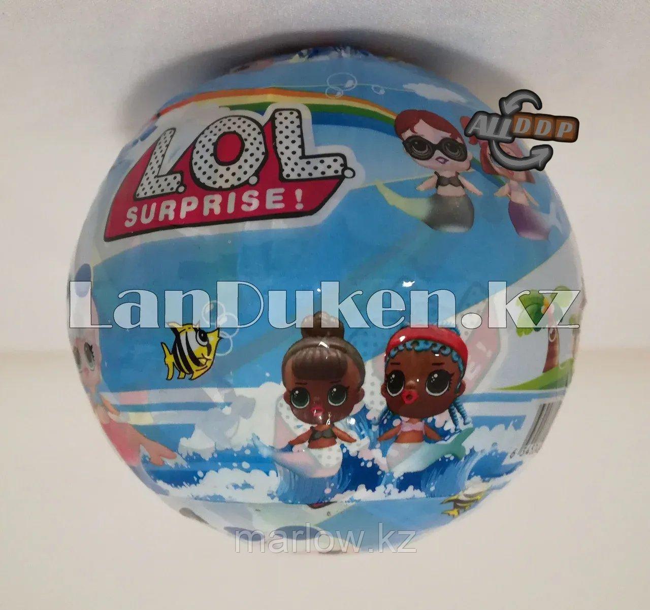Кукла-сюрприз в шарике LOL Surprise! русалка (голубая) - фото 7 - id-p111452593