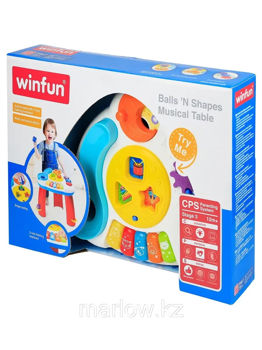 Игровой модуль 0812 WinFun - фото 2 - id-p111447658