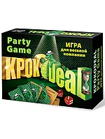 Настольная игра Бэмби Кроко deal 7060