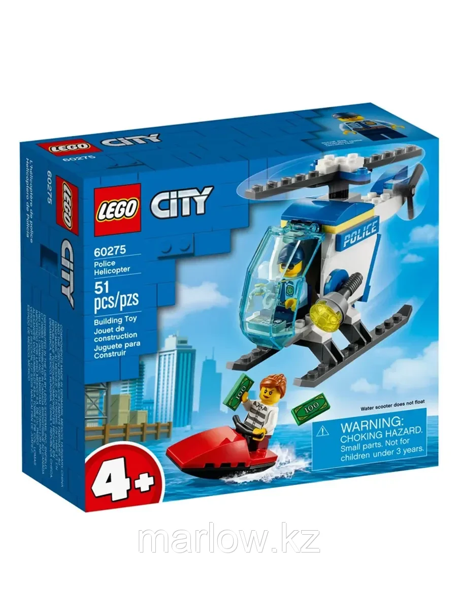 Конструктор Полицеский вертолет 51 дет. 60275 LEGO City Police - фото 1 - id-p111444689