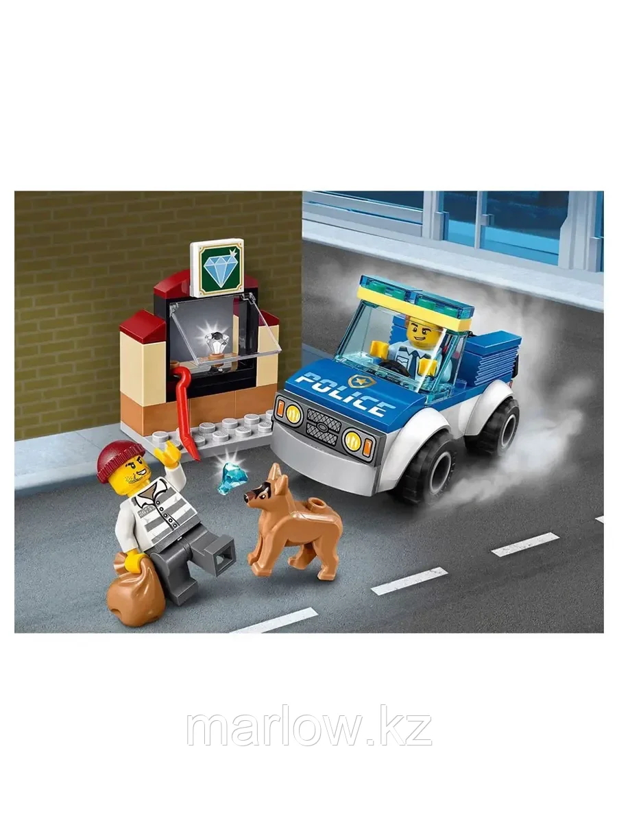 Конструктор Полицейский отряд с собакой 67 дет. 60241 LEGO Сity Police - фото 3 - id-p111444691