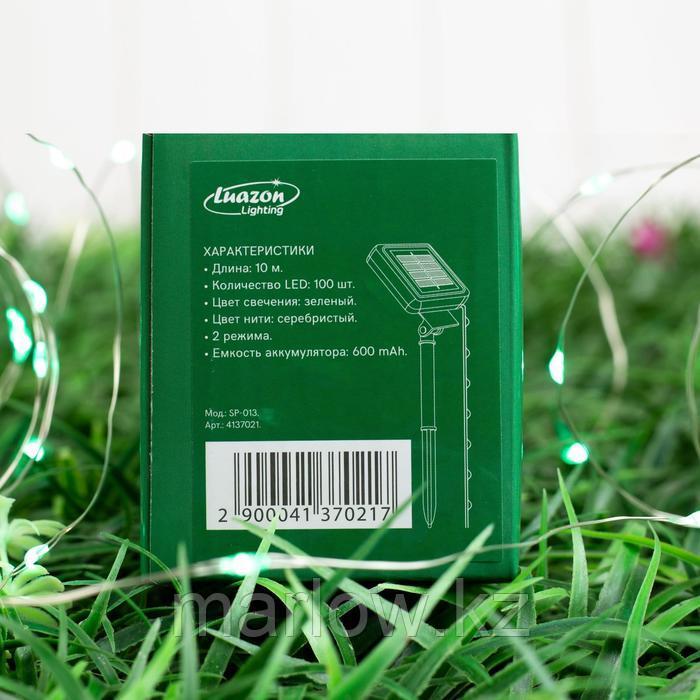 Гирлянда "Нить" 10 м роса, серебристая нить, 100 LED, свечение зелёное, 2 режима, солнечная батарея - фото 5 - id-p111437784