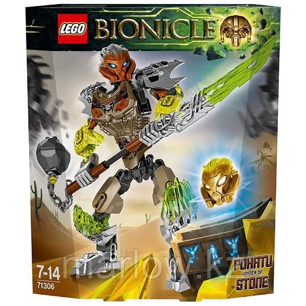 Lego Bionicle 71306 Лего Бионикл Похату - Объединитель Камня - фото 2 - id-p111470459