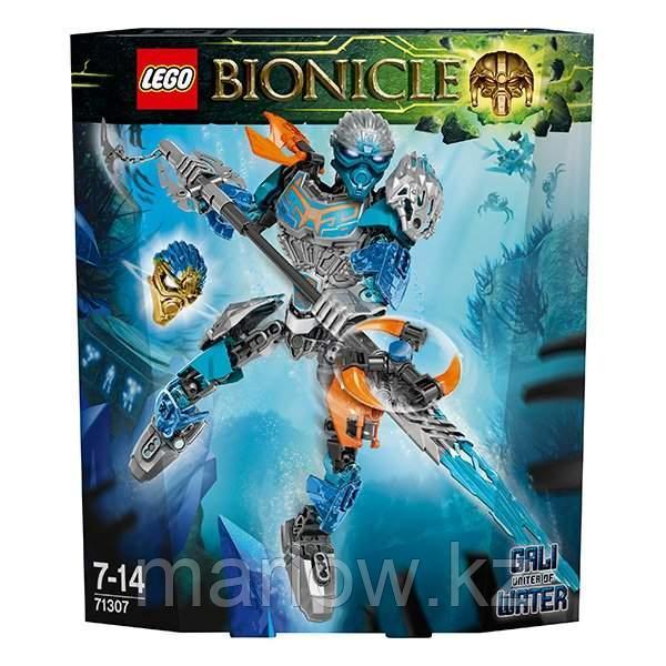 Lego Bionicle 71307 Лего Бионикл Гали - Объединительница Воды - фото 2 - id-p111470460