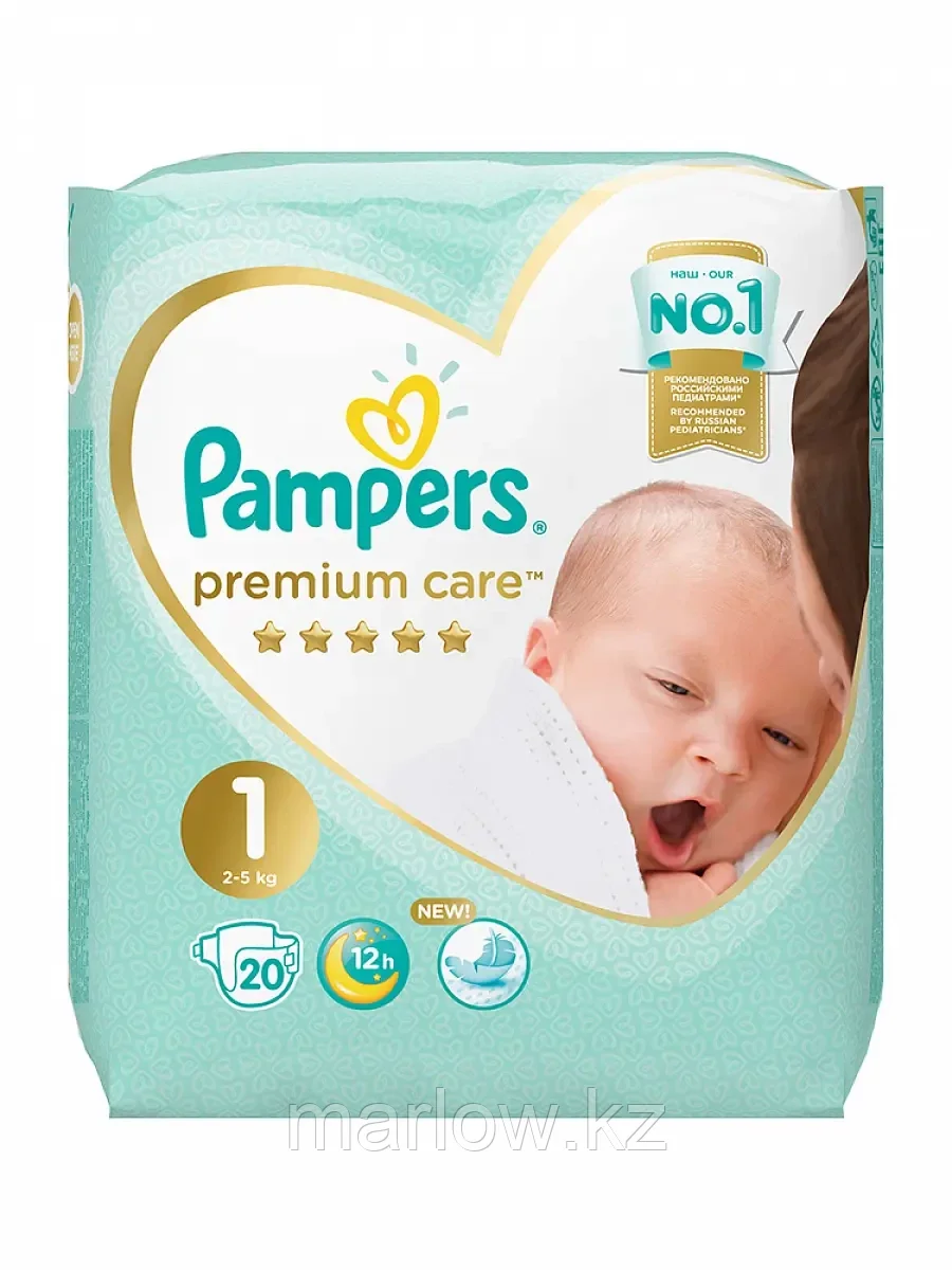 Подгузники Pampers Premium Care 2-5 кг, размер 1, 20 Шт. - фото 1 - id-p111442716