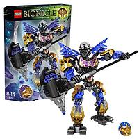 Lego Bionicle 71309 Лего Бионикл Онуа - Объединитель Земли