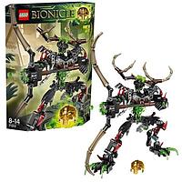 Lego Bionicle 71310 Лего Бионикл Охотник Умарак