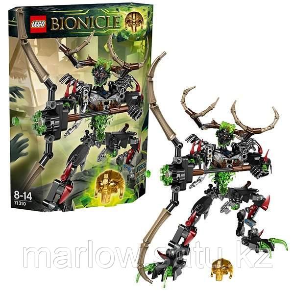 Lego Bionicle 71310 Лего Бионикл Охотник Умарак - фото 1 - id-p111470463