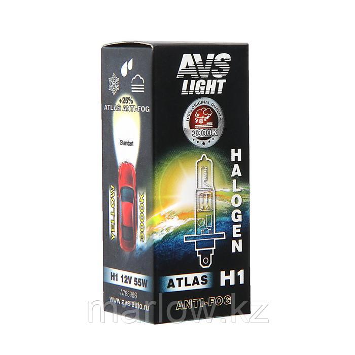 Лампа автомобильная AVS ATLAS ANTI-FOG / BOX желтый H1.12V.55W - фото 1 - id-p111427417