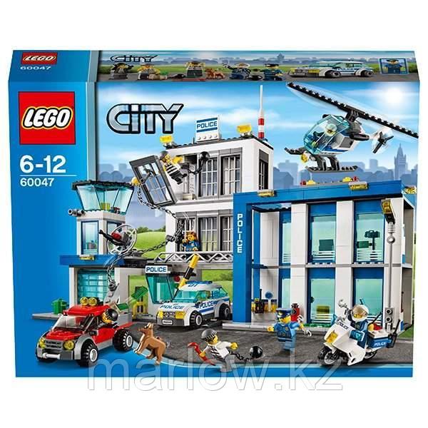 Lego City 60047 Лего Город Полицейский участок - фото 2 - id-p111470472