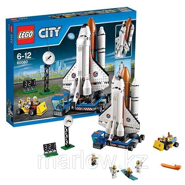 Lego City 60080 Лего Город Космодром - фото 1 - id-p111470477