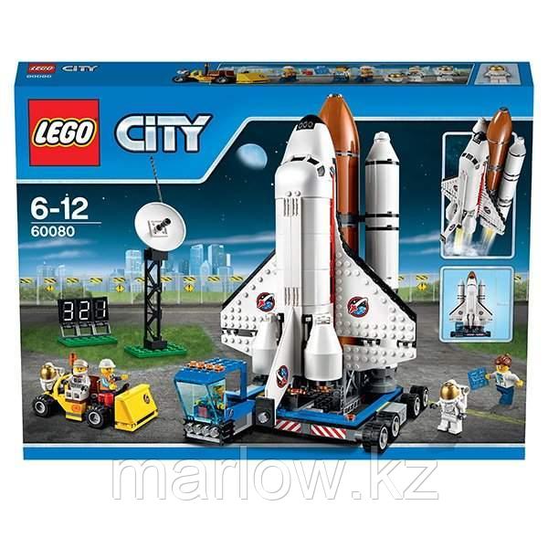 Lego City 60080 Лего Город Космодром - фото 2 - id-p111470477
