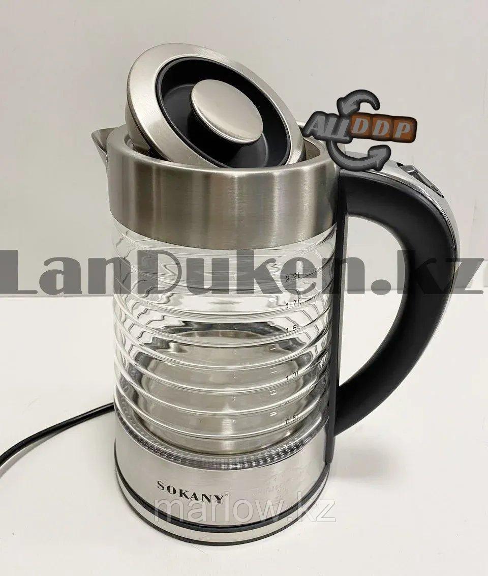 Электрический чайник с функцией авто отключения из нержавеющей стали со съемной крышкой 2,2 л Sokany SK-1027 - фото 4 - id-p111453613
