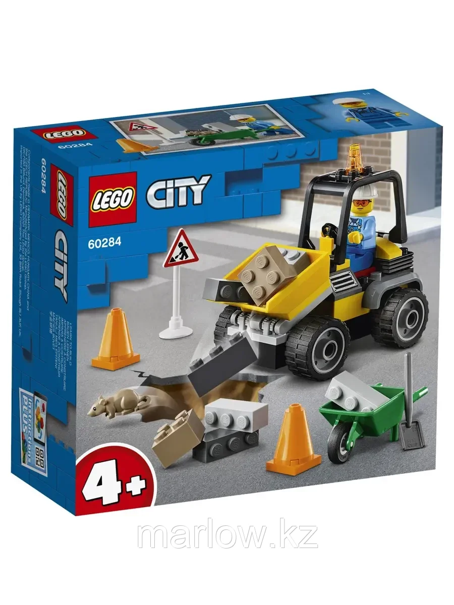 Конструктор Автомобиль для дорожных дорог 58 дет. 60284 LEGO City Great Vehicles - фото 1 - id-p111444728