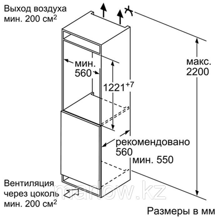 Холодильник Bosch KIR41AF20R, встраиваемый, однокамерный, класс А++, 221 л, белый - фото 2 - id-p111437004