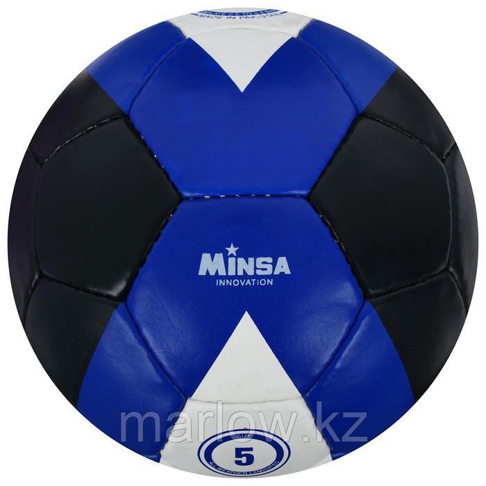 Мяч футбольный MINSA, размер 5, 32 панели, PU, ручная сшивка, латексная камера, 400 г - фото 1 - id-p111432369