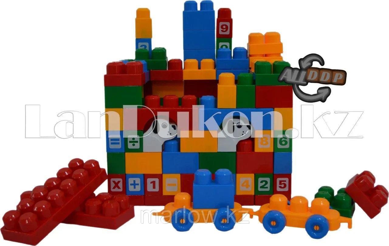 Детский конструктор Educational Blocks 2285 95 крупных деталей - фото 1 - id-p111453629