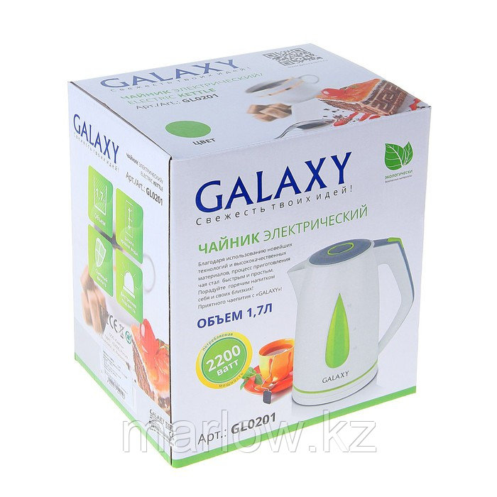 Чайник электрический Galaxy GL 0201, пластик, 1.7 л, 2200 Вт, зелёный - фото 9 - id-p111435033