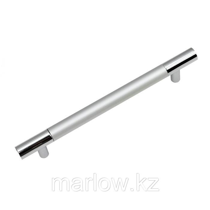 Мебельная ручка BOYARD RS055CP/SC.4/128 - фото 1 - id-p111463540
