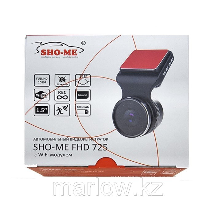 Видеорегистратор Sho-Me FHD-725, wi-fi, 1.5", обзор 145º, 1920х1080 - фото 3 - id-p111426460