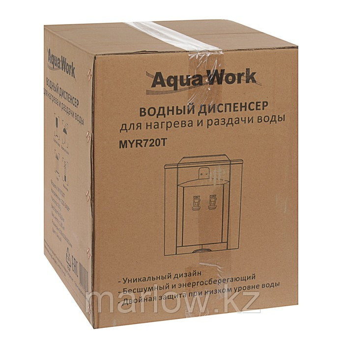 Кулер для воды AquaWork 720-T, только нагрев, настольный, 500 Вт, белый - фото 7 - id-p111434201