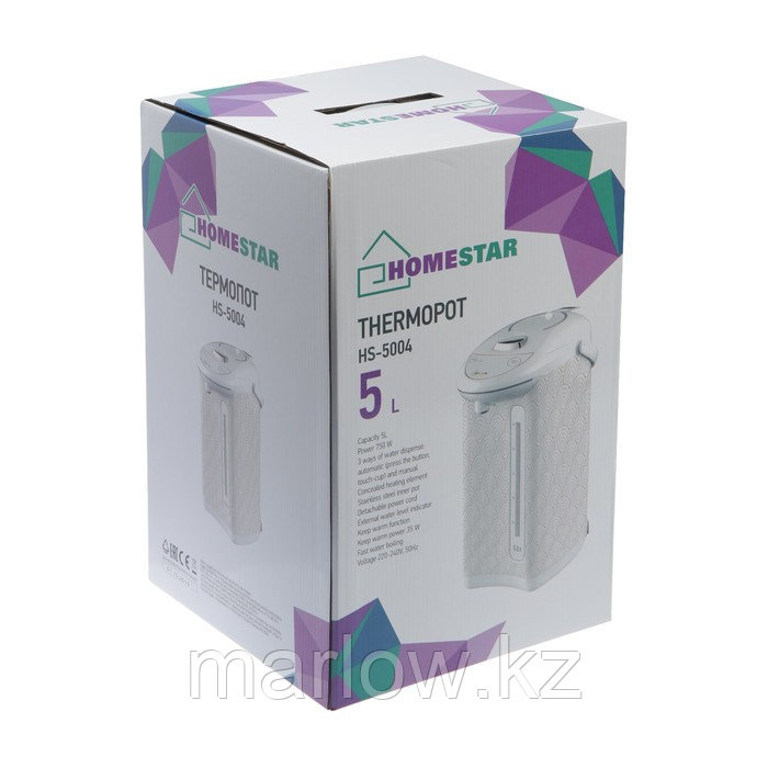 Термопот Homestar HS-5004, 5 л, 750 Вт, белый - фото 5 - id-p111434205