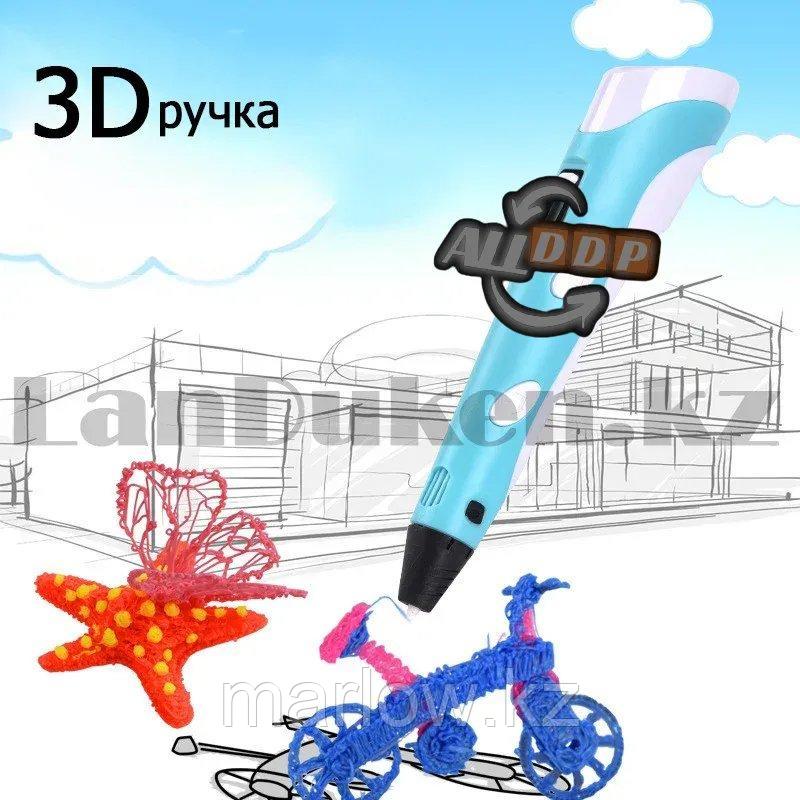 Набор 3D ручка 3DPEN-2 с OLED-дисплеем и с подставкой для ручки и с пластиком в ассортименте - фото 2 - id-p111454623