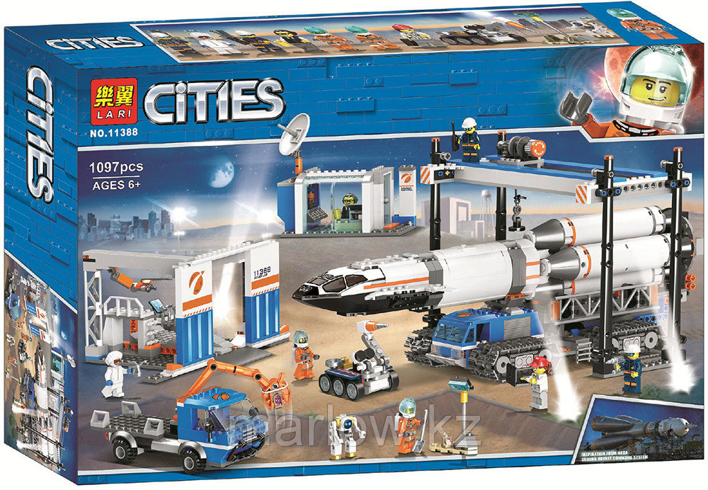 Lego City 60122 Лего Город Вездеход исследователей вулканов - фото 10 - id-p111470506