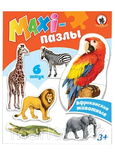 Пазл MAXI Африканские животные 6 в 1 02540 Русский стиль - фото 1 - id-p111440794