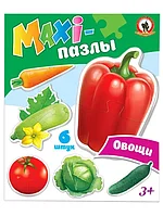 Пазл MAXI Овощи 6 в 1 02545 Русский стиль