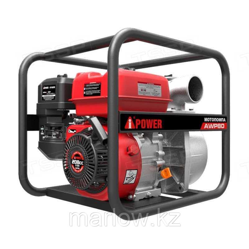 Мотопомпа бензиновая A-iPower AWP80 / 5.1кВт / 55м³/ч - фото 1 - id-p111467539
