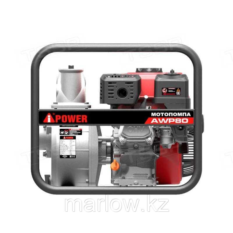 Мотопомпа бензиновая A-iPower AWP80 / 5.1кВт / 55м³/ч - фото 3 - id-p111467539