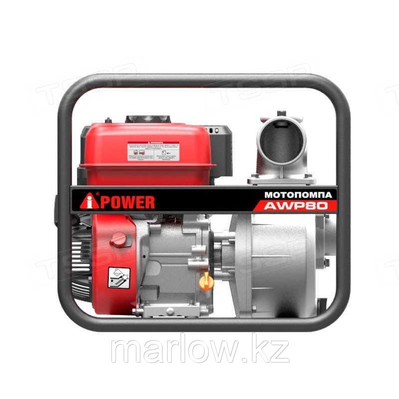 Мотопомпа бензиновая A-iPower AWP80 / 5.1кВт / 55м³/ч - фото 4 - id-p111467539
