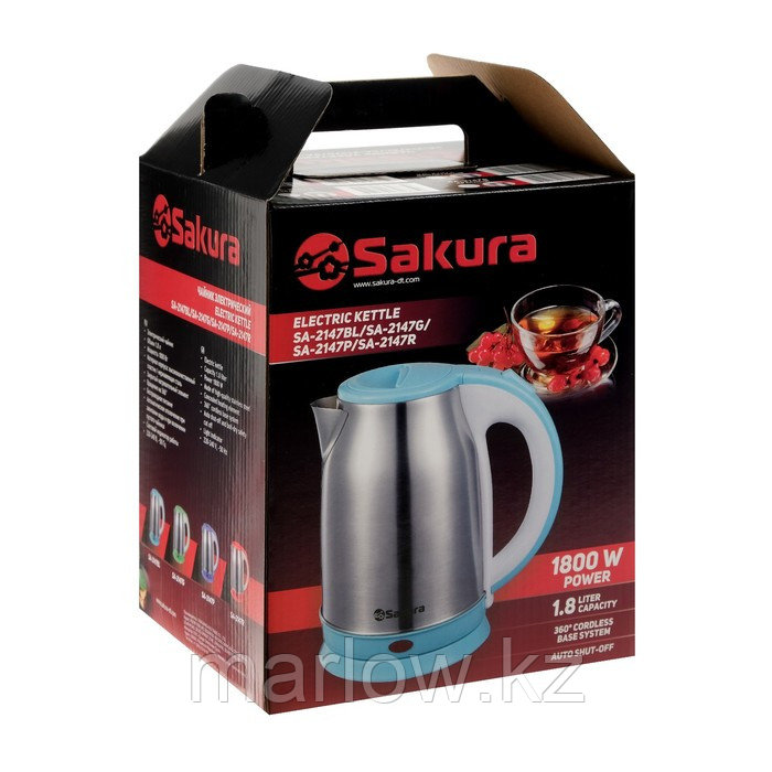 Чайник электрический Sakura SA-2147BL, металл, 1.8 л, 1800 Вт, голубой - фото 8 - id-p111434208