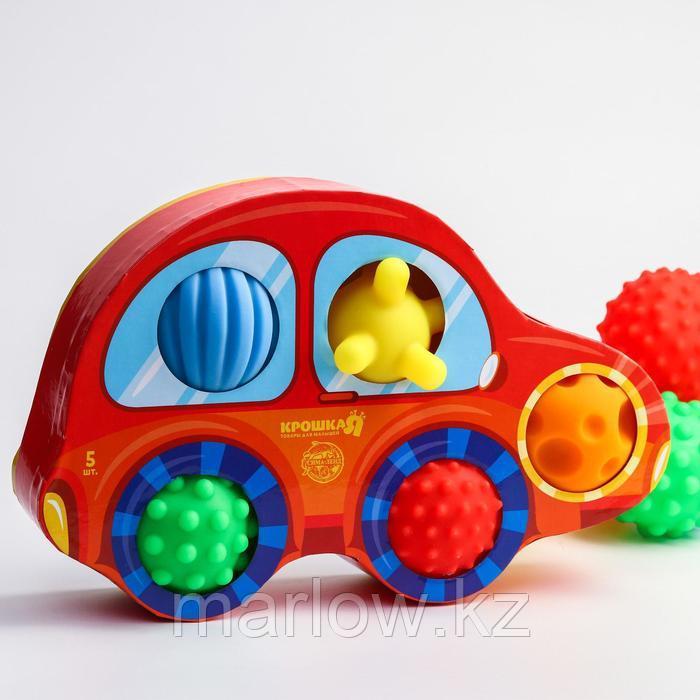 Подарочный набор развивающих, массажных мячиков «Машинка» 5 шт. - фото 4 - id-p111432395